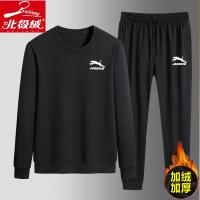 cms/erpbt/backend/web/uploads/erp/collection/images/Men Clothes/LITEWEI/EN0205494/img_b/EN0205494_img_b_1